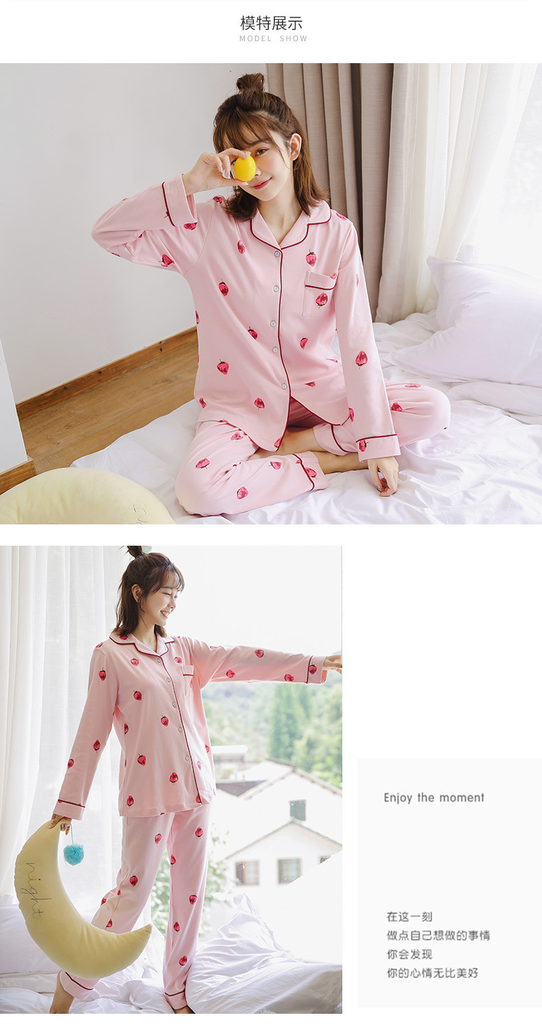 Đồ ngủ nữ Nhật Bản mùa xuân và mùa thu và mùa đông mỏng cardigan dài tay ngọt ngào cô gái lỏng lẻo phiên bản Hàn Quốc của bộ đồ dịch vụ gia đình - Bộ Pajama đồ bộ mặc nhà