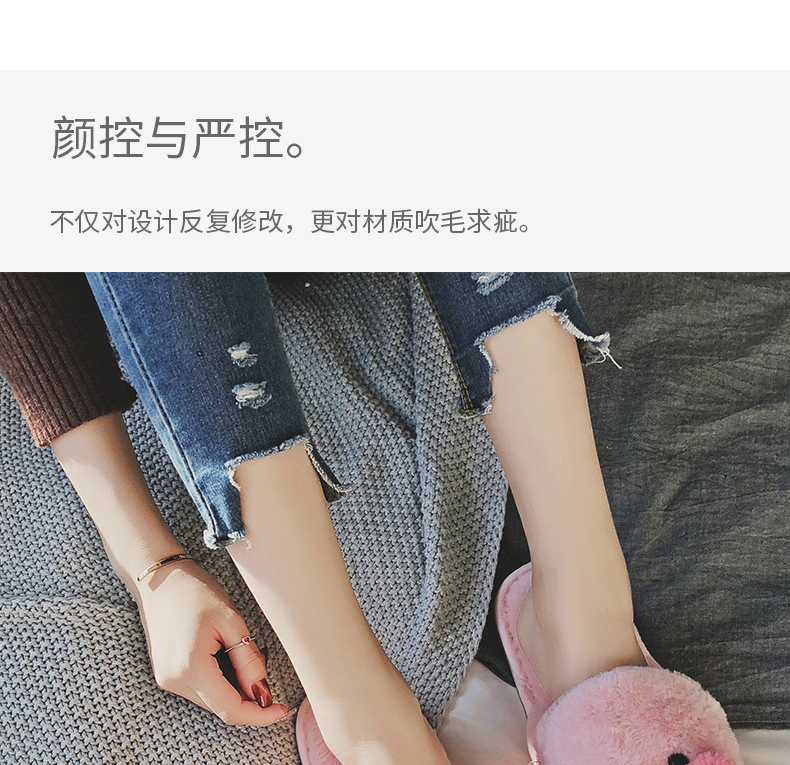 Dép lông cừu nữ phiên bản Hàn Quốc của phim hoạt hình dép nữ mùa thu và mùa đông dễ thương vịt cha mẹ con trong nhà mở sàn dép nhựa đi trong nhà