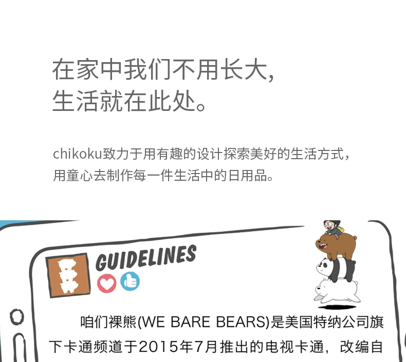 Hãy chịu dễ thương sàn trần Hoa hậu Bãi Xiong kéo vài phim hoạt hình dép dép bông mùa đông nhà nội thất dành cho nam giới - Trang chủ