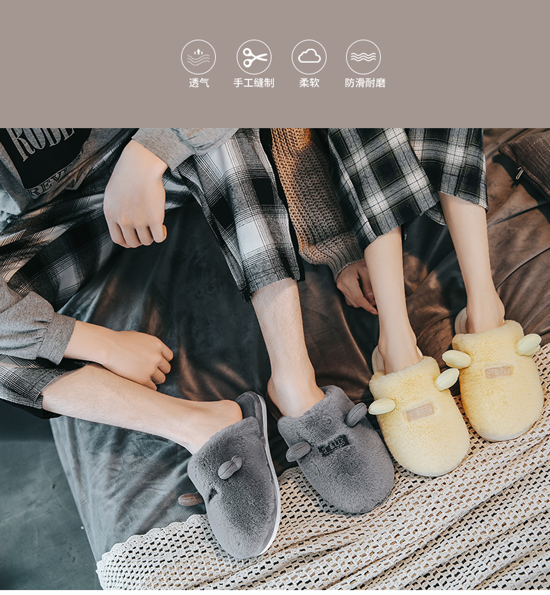 Mua một tặng một đôi mùa đông miễn phí đôi dép bông nữ dày ở nhà nhà giày ấm tháng trong nhà giày len nam trong nhà - Trang chủ dép đi trong nhà cute