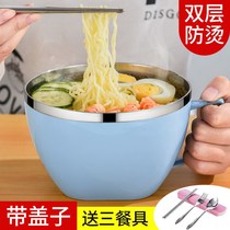 Stainless steel instant noodle bowl with lid student dormitory instant noodle bowl large anti-hot soup cup large capacity fast food lunch box