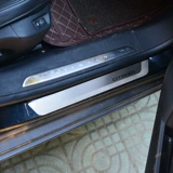 Citroen Третий -генерация C5 Модификация специальная педали -педаль