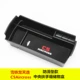 Tianyi C5 Heress Box [Non -Slip Cushion]