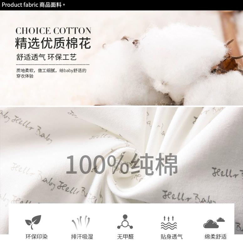 Đồ sơ sinh cho bé sơ sinh Bộ đồ sơ sinh bằng vải cotton trăng tròn trăm ngày Hộp quà cho bé sơ sinh 0-3 tháng chuẩn bị đồ sơ sinh