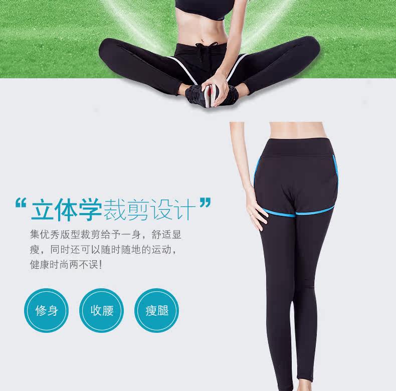 body amincissant mouvement en polyester - Ref 670614 Image 14