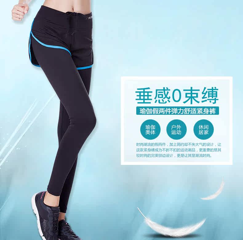 body amincissant mouvement en polyester - Ref 670614 Image 6