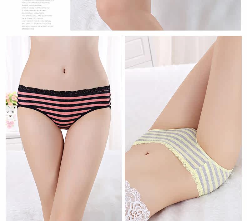 Slip jeunesse en coton - Ref 645895 Image 24