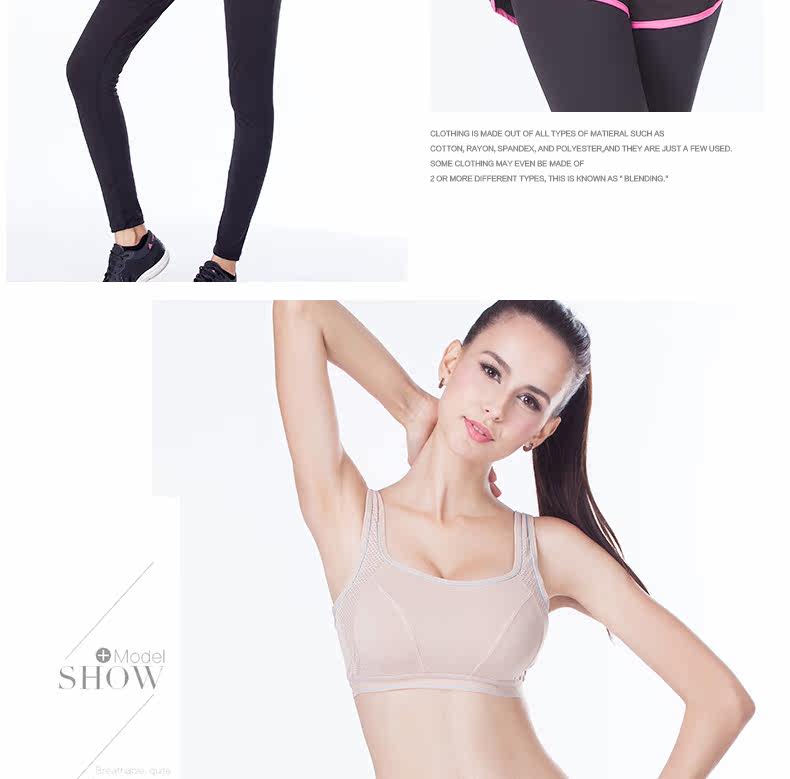 body amincissant mouvement en polyester - Ref 670614 Image 20