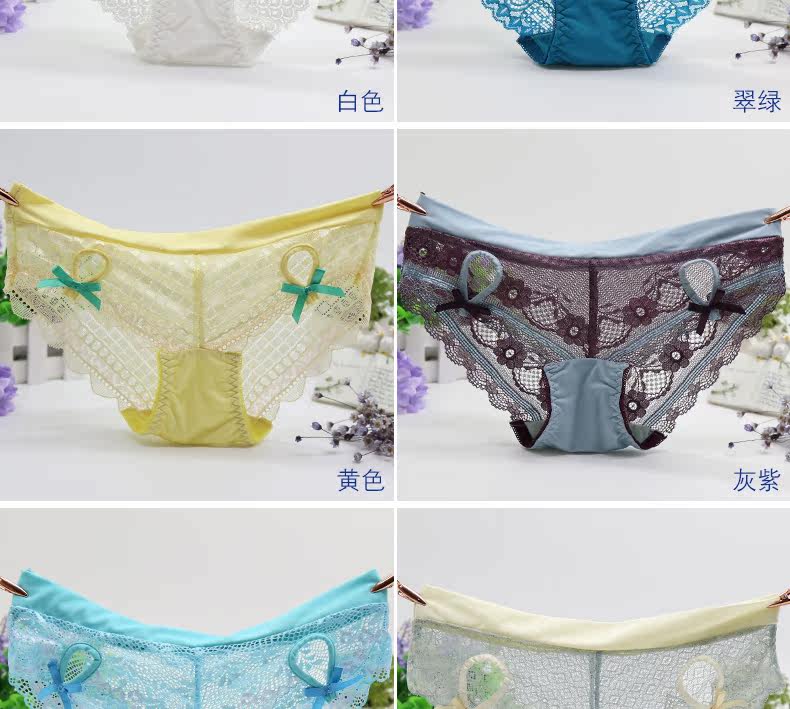 Slip jeunesse en nylon - Ref 645789 Image 14