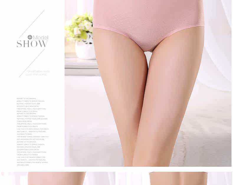 Slip jeunesse en nylon - Ref 642845 Image 29