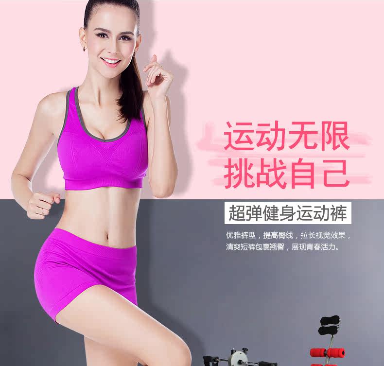 body amincissant mouvement en polyester - Ref 678776 Image 6