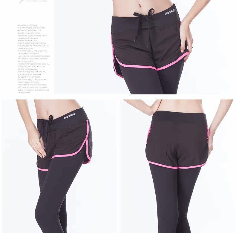 body amincissant mouvement en polyester - Ref 670614 Image 21