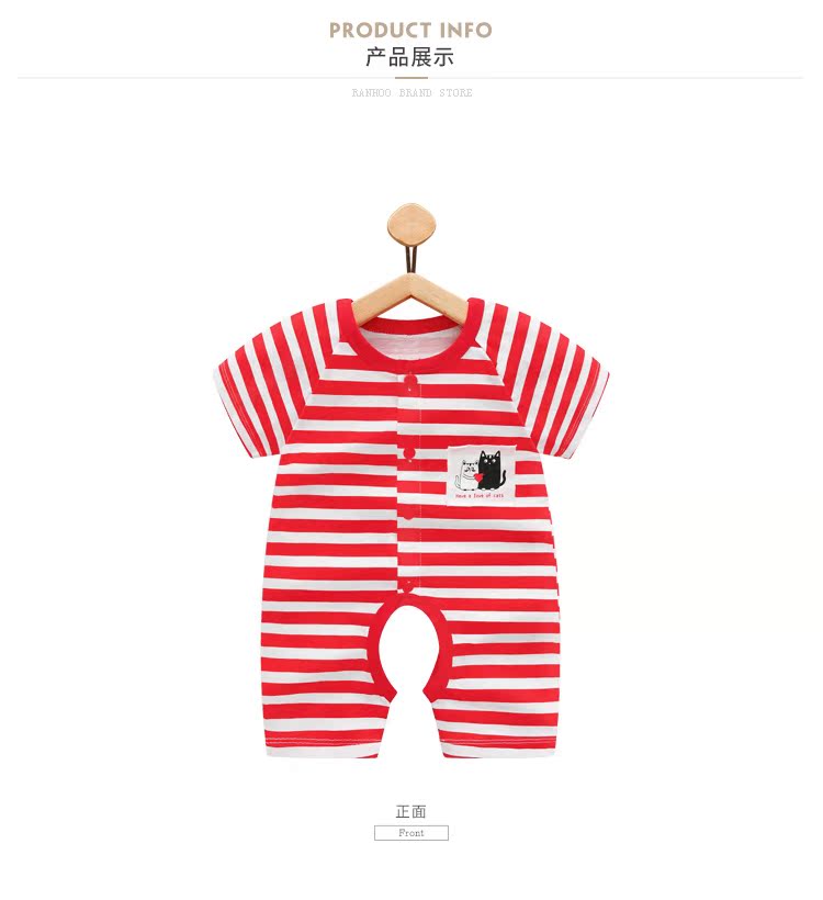 [Hỏng mã giải phóng 73 kết nối] mùa hè em bé jumpsuit mỏng phần ngắn tay hafu đồ ngủ mùa hè quần áo trẻ em - Áo liền quần body dài tay cho bé gái