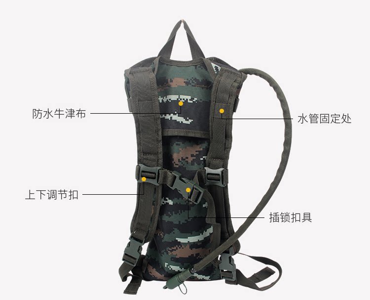 Дорожная емкость для воды для тренировок, дорожное портативное снаряжение      