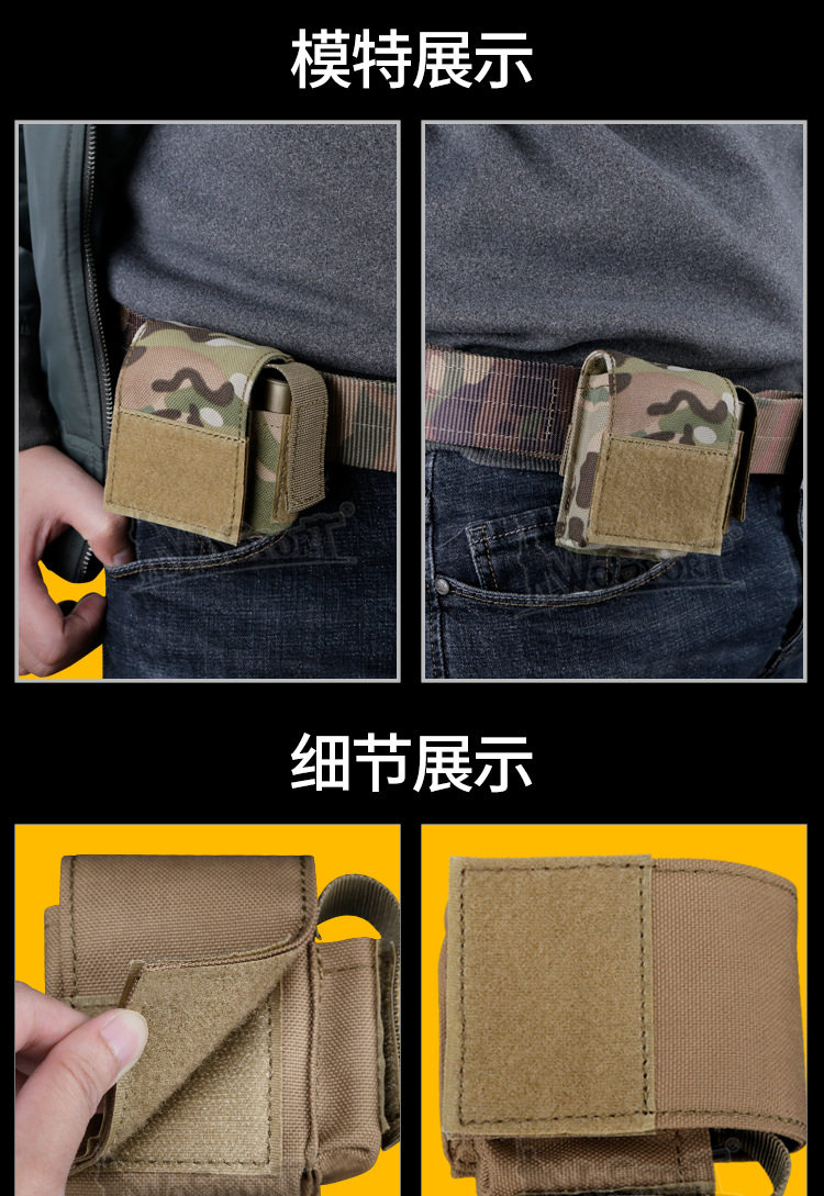 Тактическая поясная сумка, универсальная модульная сумка с аксессуарами, дорожная сумка-органайзер, портсигар, зажигалка OTHER / Other 