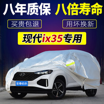 Beijing Hyundai ix35 Special Hyundai Car Clothes Car Cover Supplies 2021 21 models