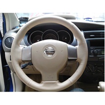 Xuan Classic Old Qi Da Yida Junyi Genuine Leather Hand-stitched Steering Wheel to Professional