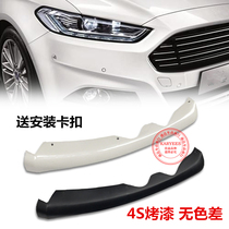 Ford 13-16 years New Mondiaux front bumper lower front bumper lower lip front bumper lower skirt hem