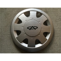Suitable for chery A5 hub cover A516 steel ring decorative hood chery A515 hub hood tire lid 15