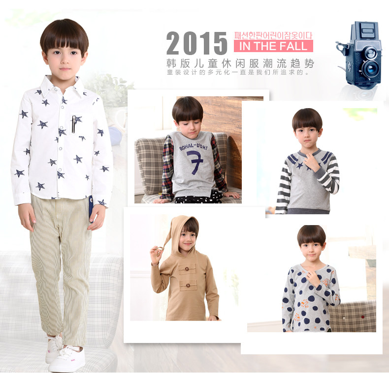 Chemise garcon à manche longue - Ref 2077501 Image 11