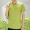 Short sleeved pure grass green