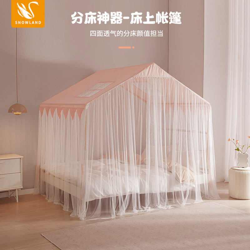 Children bed tents Princess floor mosquito nets small house Castle Toy House Playhouse Playhouse Room tent beds Sub-bed-Taobao