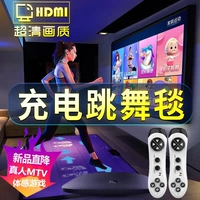 Беспроводной полиуретановый массажер с зарядкой, ручка