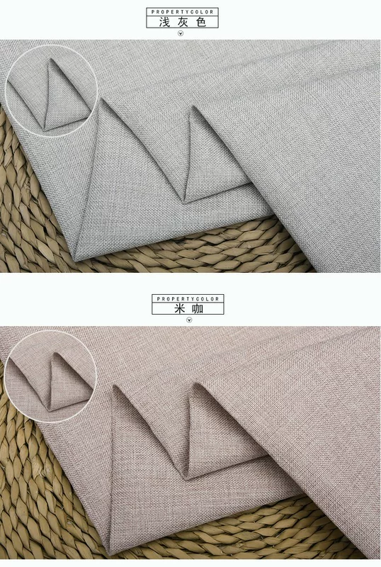Màu trơn vải lanh cao cấp vải sofa màu rắn sân vườn đệm khăn trải bàn mềm túi cứng túi vải cũ vải thô - Vải vải tự làm