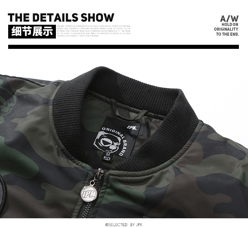 Blouson hiver pour homme THEPANG STYLE - Ref 3113322 Image 22