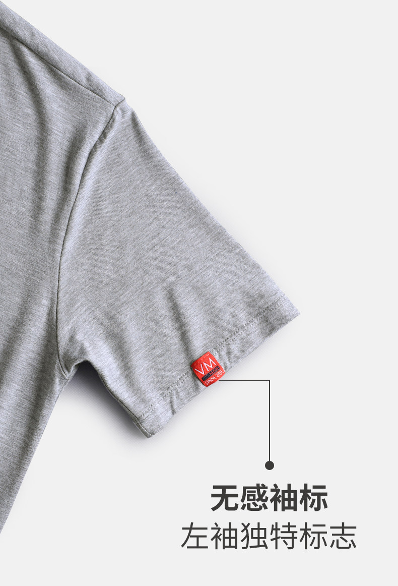 Паджама T -Frish Top Summer Summer Thin Thin Thin (5) .jpg