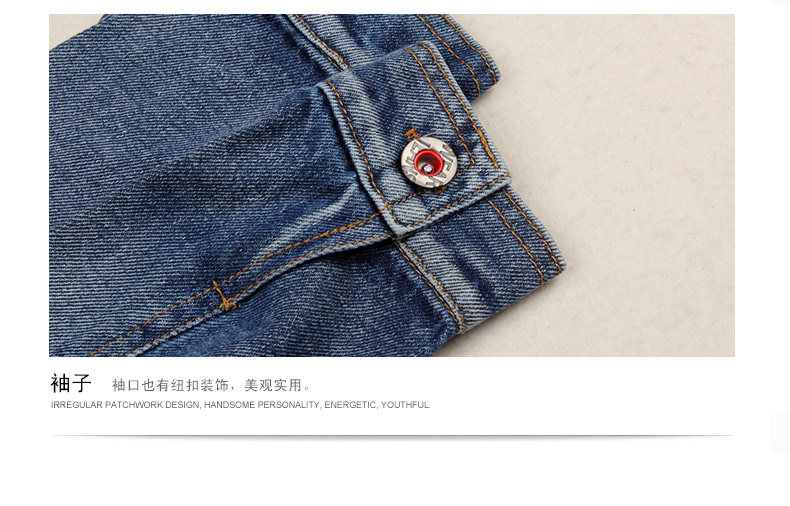 Blouson pour garcon en toile - Ref 2156929 Image 31