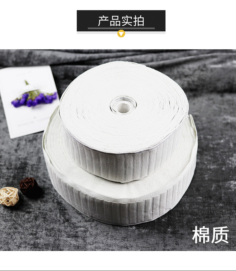 Rèm móc phụ kiện vải phụ kiện vải trắng với đầu vải rèm với mặt bông dày mã hóa khoảng cách lỗ nhỏ - Phụ kiện rèm cửa dây buộc rèm cửa kim loại
