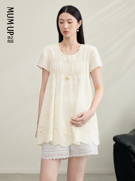 Pregnancy Premium Maternity Doll Shirt Summer Fashion Hollow Embroidery Belly Covering Elegant Top A-Line Version Maternity Short Sleeve — 3