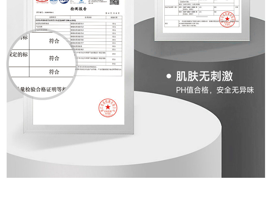 孕之优品孕妇裤夏薄款外穿2026新款小个子托腹孕期九分孕妇阔腿裤 — 26