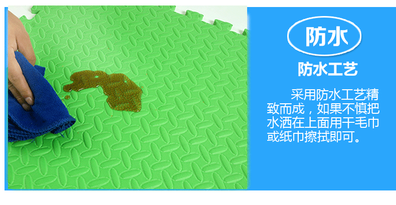 Tianli thảm bọt để tăng 6060 trẻ em thảm đố bé bò mat khâu thảm không trơn trượt phòng ngủ - Thảm sàn thảm gai nhựa