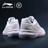 Giày bóng rổ Li Ning Giày nam Wade cách mưa tốc độ thành phố thấp để giúp đêm rồng xanh cao ma thuật shoes đôi giày thể thao tốc độ âm thanh đẹp trai - Giày bóng rổ giày bóng rổ giá học sinh