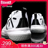 Giày bóng rổ Li Ning Giày nam không tấn công Li Ningyun chống sốc hấp thụ giày thi đấu chuyên nghiệp mang giày thể thao chống trượt ABAN063 giày thể thao nam nike