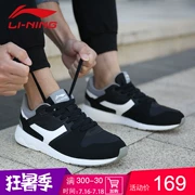 Li Ning giày thường giày nam 2018 mùa hè mới lưới thoáng khí retro giày thời trang giày chạy giày thể thao