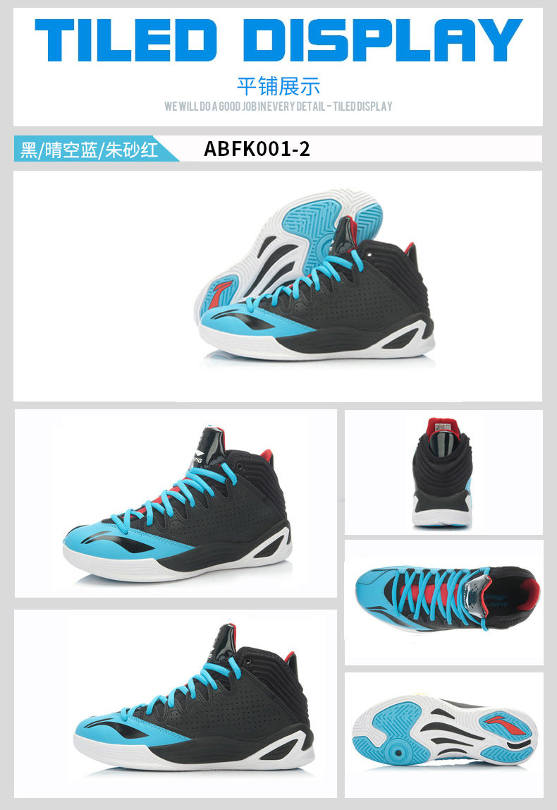 Giày bóng rổ Li Ning Giày nam mùa thu và mùa đông thấp để giúp Wade cách thành phố cao để giúp hiện thực hóa đôi giày thể thao tốc độ âm thanh đẹp trai giày the thao nam nike