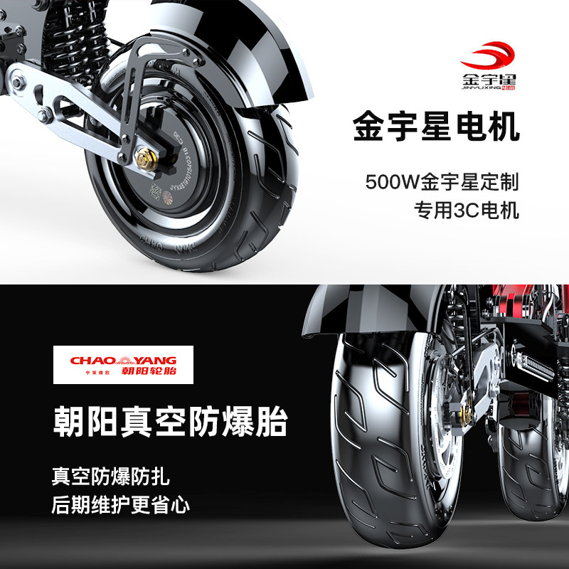 Hilop Mobility Scooter Electric Scooter Mini Electric Scooter 12inch High-Speed Off-Road Folding Small Vehicle