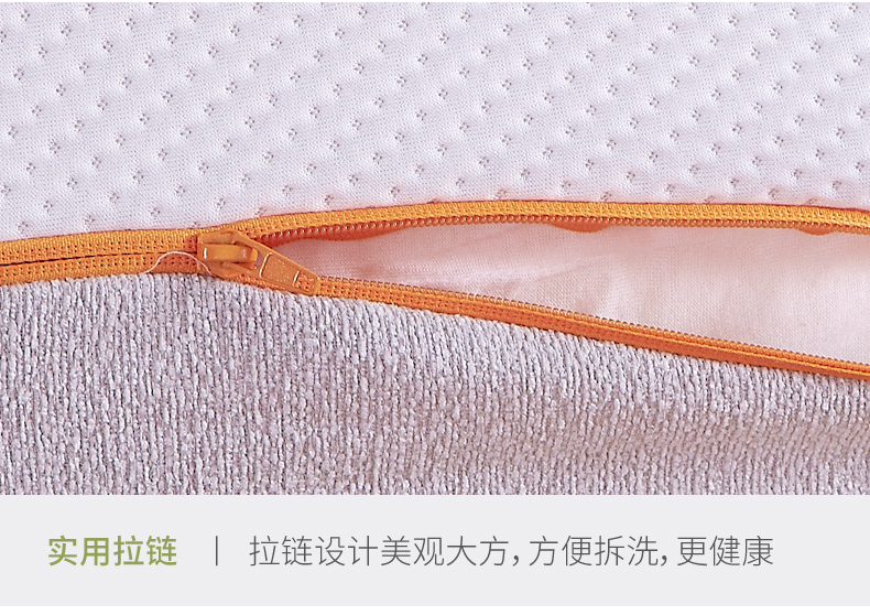 智能Q芯8-15下_06.jpg