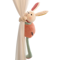 Cute childrens room curtain tie doll stretchable cartoon doll internet celebrity curtain buckle light luxury high-end tie tie