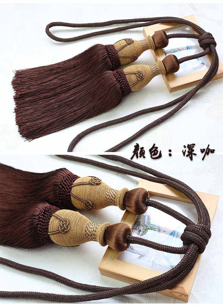 Nước Margin Quay Handball Đôi bóng Rèm Tie Băng Rope Bóng Treo Fringe Rèm Buckle Sân Vườn Băng - Phụ kiện rèm cửa khung treo rèm cửa