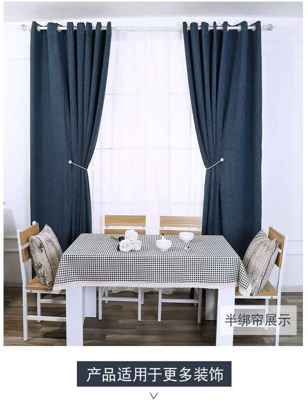 nhỏ gọn màn sáng tạo khóa dây đai móc rèm móc tường hiện đại khoan miễn phí dây đeo rèm cửa phòng ngủ phòng khách rope - Phụ kiện rèm cửa thanh treo rèm cửa inox đa năng