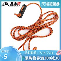 Beishan Wolf outdoor tent nylon rope tied to the ground tied rope tied windproof rope with buckle adjustment buckle 1 5 meters