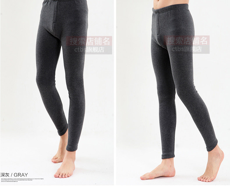 Pantalon collant CTBS en coton - Ref 748598 Image 20