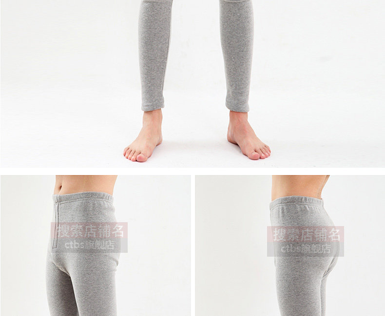 Pantalon collant CTBS en coton - Ref 748598 Image 17