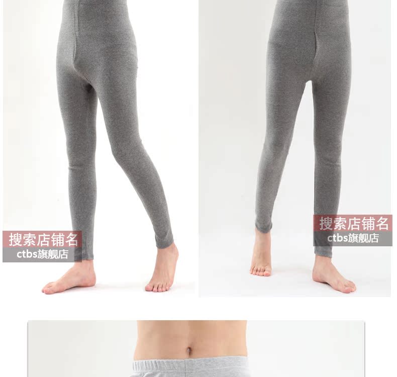 CTBS cotton cotton phần mỏng mùa xuân và mùa thu quần ấm cộng với phân bón XL cơ sở lớn màu bông nguyên chất quần giữ nhiệt nữ thể thao
