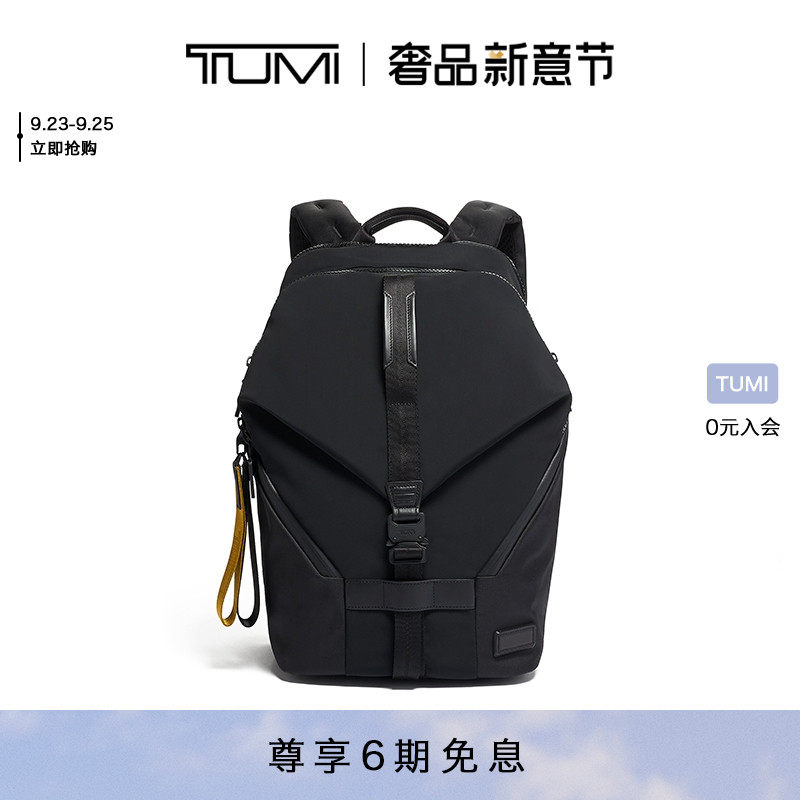 TUMI Tahoe Series Men's Finch Backpack