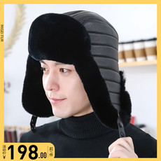 Головной убор